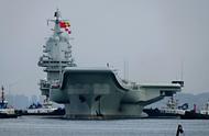 002 aircraft carrier name for 17 Shandong naval vessel! Navy of great sense China enters period of S