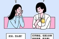 到账了！1分钟查询公积金账户余额！