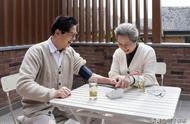 今年养老金将“继续涨”！这4类人能涨200元以上，快看有没有你？