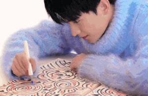 杨洋穿蓝色毛衣真的太好看了，网友：张翰才是最帅的吧？