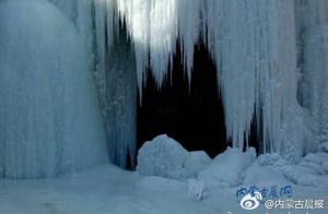 呼和浩特武川县惊现鬼斧神工的自然奇观——冰瀑，太酷了