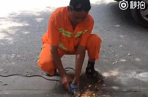 视频｜全城拔钉行动 1342颗坑人路钉被清理