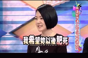 表姐因为嘴甜就比我受宠，凭什么！