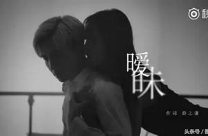 她性向成迷，可王思聪薛之谦都曾为她倾倒！