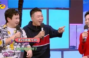 怎样提高宝宝情商呢？《快乐大本营》杜海涛再现情商低，何炅解围