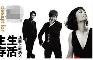 为什么在大城市打拼只有生存感没有生活感？而小城市则相反呢？