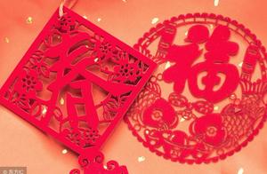 New Year big auspicious, the 10 or 20 days following Lunar New Year's Day aids carry guideline