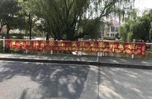 匿名HIV尿检进入上海三所高校：购尿检包采样后上网查结果