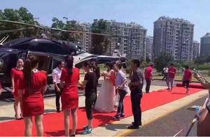 上海一男子用直升机娶亲 影响周围交通及居民出行