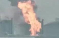 国家管网集团铁山港LNG接收站着火，已致5死1失联