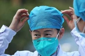 疫情上报“第一人”，记大功