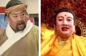 那个演86版《西游记》“如来佛祖”的朱广文，如今怎么样了？