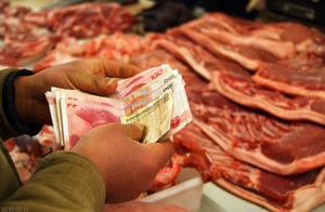 猪肉价格已连续两个多月下降？看看网友都是怎么说的