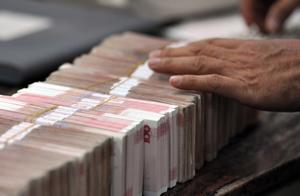 欠债还钱？2021年新规出台，欠下的这7种债务不需要还了