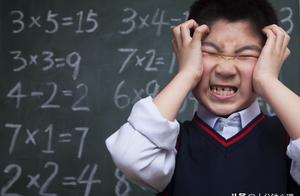 导致孩子厌学70%是家庭造成，厌学心理疏导帮你解困惑