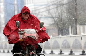 大范围雨雪天气又来了，中东部将降温8～12℃