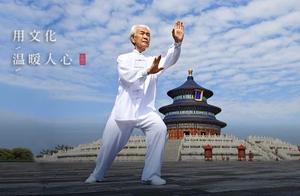 玩得了魔方，穿得了潮服，这届中国老人有多硬核？