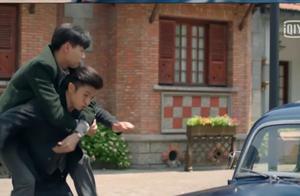 Be mysterious! Hu Yitian jumps to Zhang Yunlong's back in the street, it is to hide unexpectedly TA