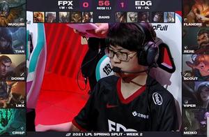 Does LPL Zoe leave bureau 4 kill how be defeated? EDG teachs you