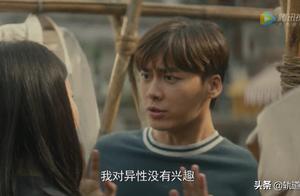 李易峰金晨CP太搞笑！《隐秘而伟大》收视率破亿，积压货成爆款