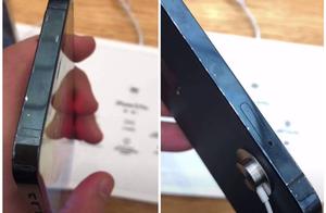 网曝iPhone12展示机被顾客摸到掉漆；特斯拉调整充电价格