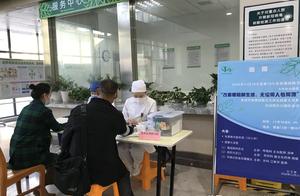 南昌市第九医院开展“世界慢阻肺日”义诊活动