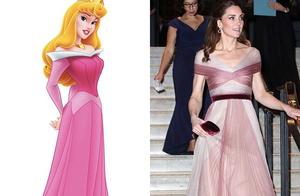 凯特王妃VS迪士尼公主高定礼服造型，高贵典雅范儿，谁更好看？