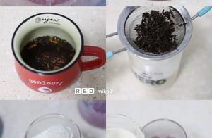 Taro mud tea with milk is made in the home, leave from now on inn of tea with milk, without any addi