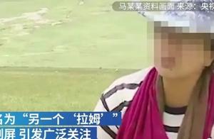 Female reporter is love far marry Qinghai meets with however the home is cruel: The life is not fair