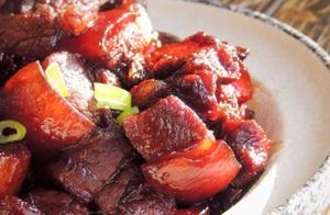 When flesh of the braise in soy sauce that stew, f