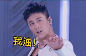 杜淳脱衣舞蹈太油腻？杨幂后退捂眼反应好真实！网友：是我本人了