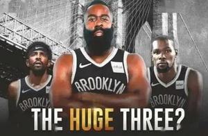 Weigh a pound! Harden trades go basket net! 120 million 3 tycoons are formal and fit, did not gain t