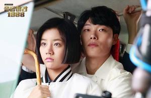 《请回答1988》女演员现状：她圆剧中遗憾，她骚扰男艺人公开致歉