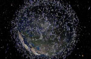 2万个太空碎片！清理太空垃圾的任务开始，用网和鱼叉就能完成！