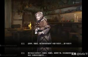 明日方舟近日日常总结 明日方舟日常分析