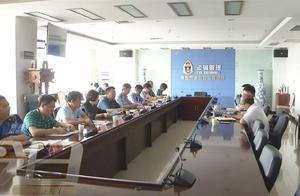 青岛市七部门联合约谈滴滴！提出具体整改要求 拒不整改或将下架APP