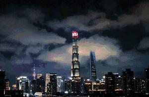 雪梨李子柒张大奕等大咖网红涌进世界第二高楼，开了个会……
