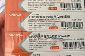 新冠疫苗两类型研发及生产