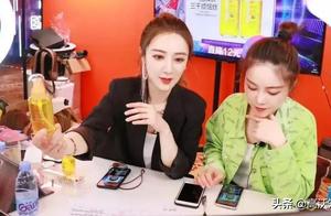 薇娅申请“薇娅”商标被驳回！直播一姐居然也犯这种错误