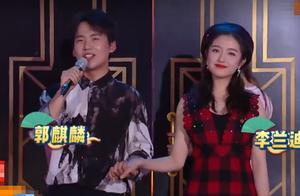 《快本》下期有惊喜，陈伟霆钟楚曦参加，吴磊张子枫“很有cp感”