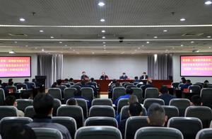 省委第三巡视组向南京化工园区反馈巡视情况