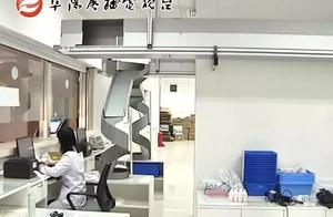 阜阳一所医院用”机器人“代替人抓药！患者取药不用排队
