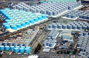 美味的海鲜还能吃吗？日本要将百万吨核辐射水排入大海