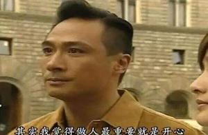 在广东人的记忆中，TVB电视剧中说的最多的台词应该是这句....