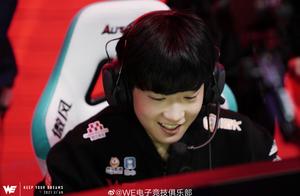 LOL: Limit of Shanks Xin Dela grabs dragon, WE 2-1 beats V5