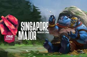 《Dota2》新加坡Major宣布取消 受新冠病毒疫情影响