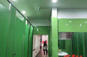 教育机构公厕装摄像头 回应：安装前告知过学员