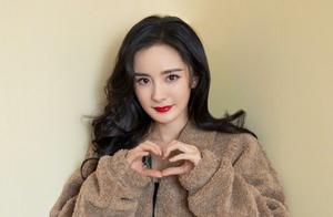 Seat of fashionable Ba Sha pursues very actual, zhang Binbin is inferior to Gong Jun, does Yang Mi g