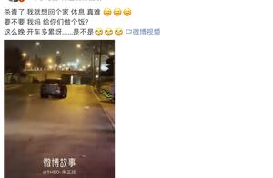 Zhu Zhengting Liu also sends rich to boycott bastard meal to ask reason to chase after a star