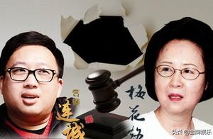 于正认怂！琼瑶等了多年，终于等来了抄袭者的道歉